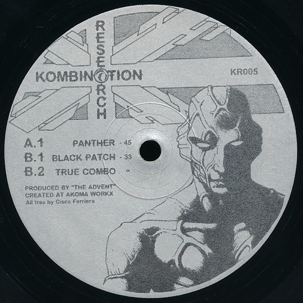 The Advent : Panther EP (12", EP)