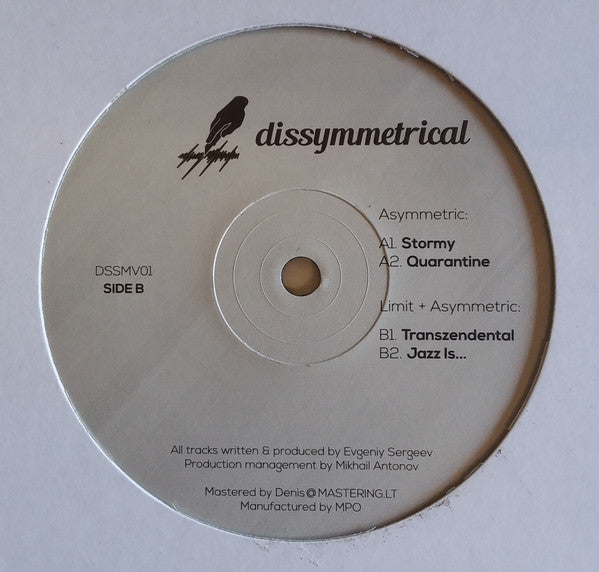 Limit (4), Asymmetric : Dissymmetrical Vinyl 01 (12", EP, Smplr)