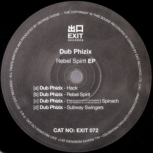 Dub Phizix : Rebel Spirit EP (12", EP)