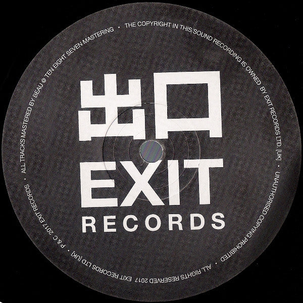 Dub Phizix : Rebel Spirit EP (12", EP)