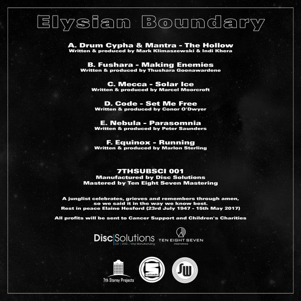Various : Elysian Boundary (3x12", EP, Ltd)