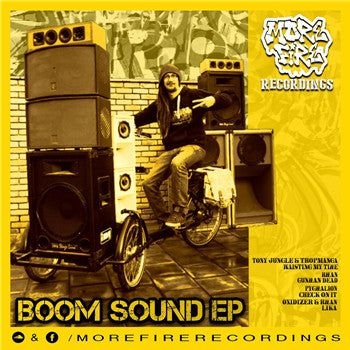 Various : Boom Sound EP (12", EP)