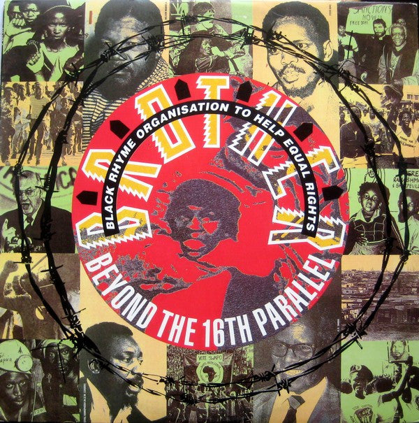 B.R.O.T.H.E.R. : Beyond The 16th Parallel (12")