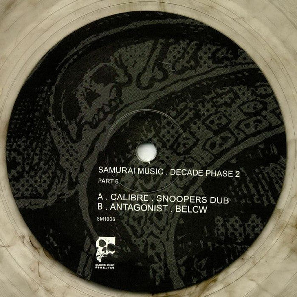 Calibre / Antagonist (6) : Samurai Music Decade: Part 6 (10", Ltd, Tra)