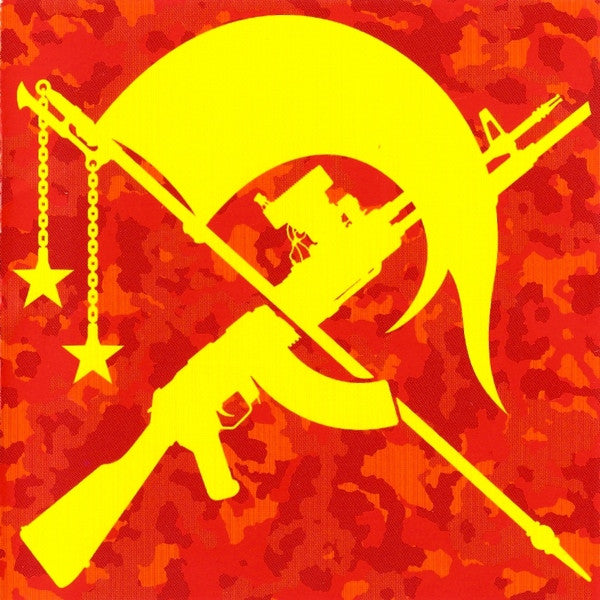 カストロ : Virtuacore Head-Bangers (12")