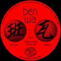 Ben Wa : EP 1 (12", EP)