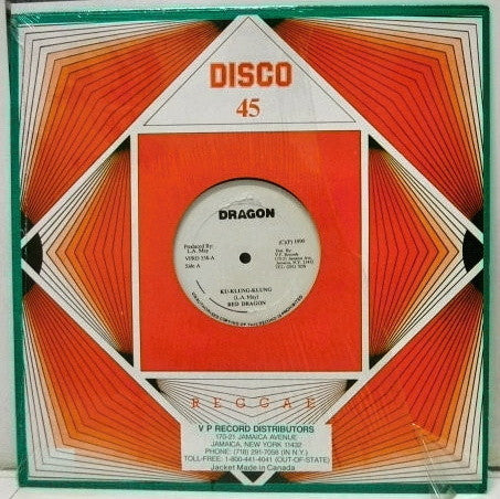Red Dragon / George Harris (4) : Ku-Klung-Klung / All Out Of Love (12")