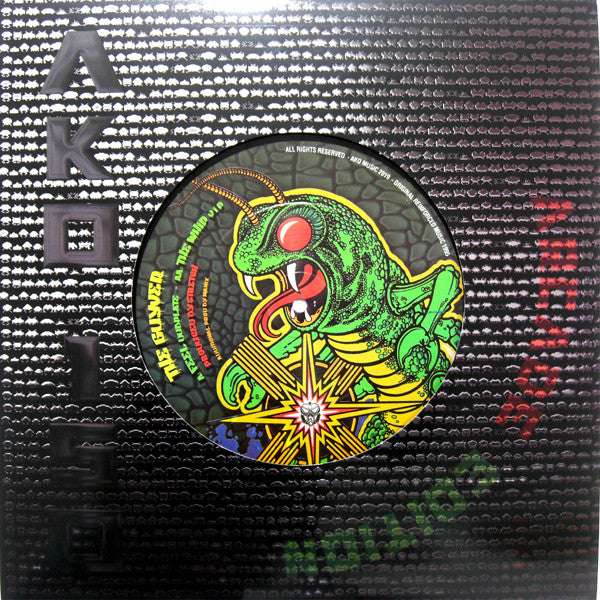 The Guyver* : Feel Dubplate / The Whip (VIP) (12", Ltd)