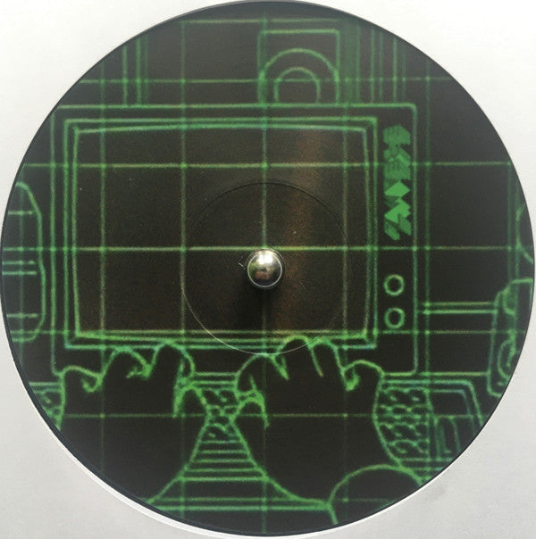 Bluematter : Blankness (12", EP)