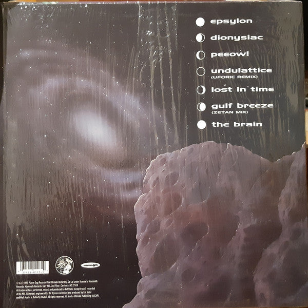 Eat Static : Epsylon (2x12", EP)
