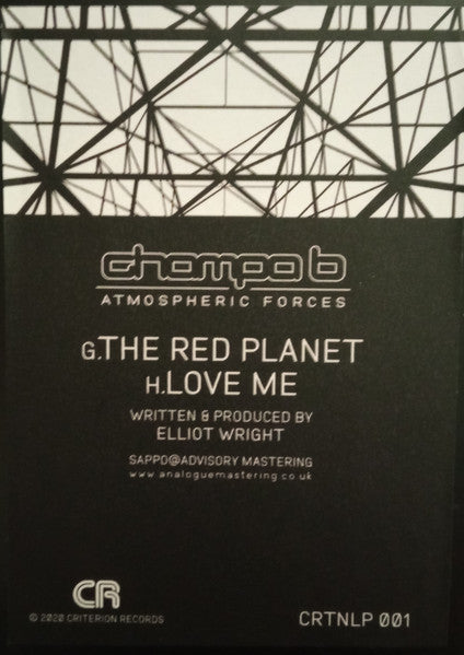 Champa B : Atmospheric Forces (12", Red + 12", Yel + 12", Pin + 12", Ora)
