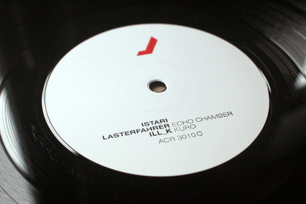 Various : Darka Mentors EP (12", EP)