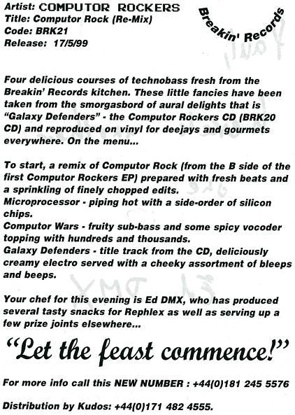 Computor Rockers : Computor Rock (Re-Mix) (12")