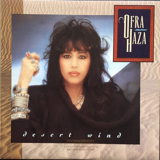 Ofra Haza : Desert Wind (LP, Album)