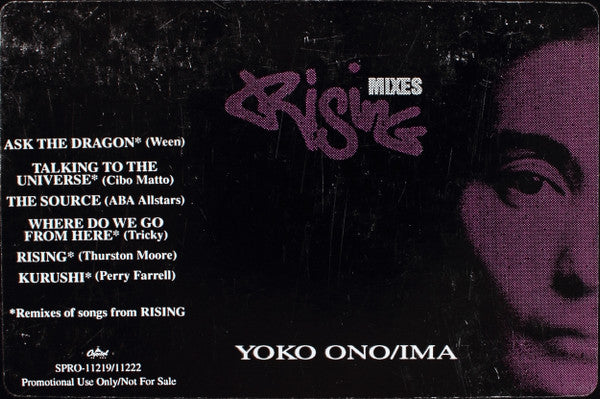 Yoko Ono / Ima (2) : Rising Mixes (LP, Promo)
