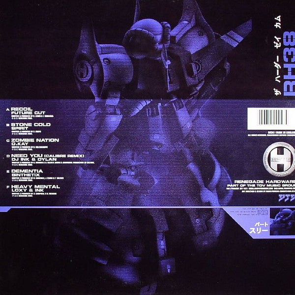 Various : The Harder They Come - Part Three (Colonisation) (3x12", Comp)