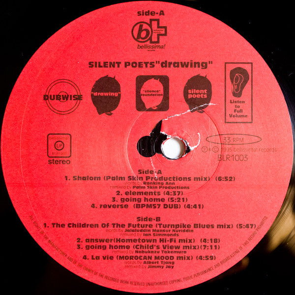 Silent Poets : Drawing (LP)