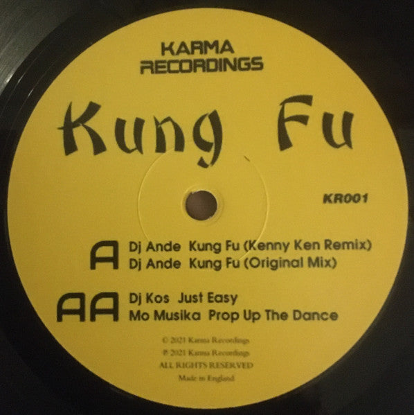 Various : Kung Fu EP (12", EP)