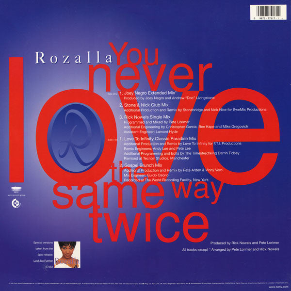 Rozalla : You Never Love The Same Way Twice (12")