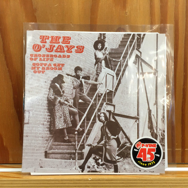The O'Jays : Crossroads Of Life / Gotta Get My Broom Out (7", Single, Ltd)