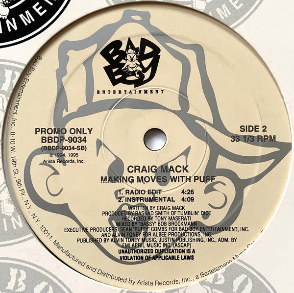 Craig Mack : When God Comes (12", Promo)