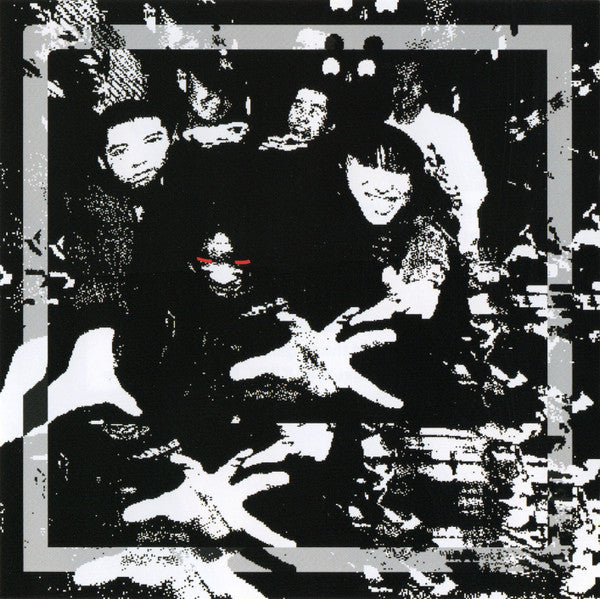 サイケアウツ : 逆襲のサイケアウツ: ベスト・カッツ 1995-2000 = Cycheouts' Counterattack: Best Cuts 1995-2000 (CD, Comp, P/Mixed)