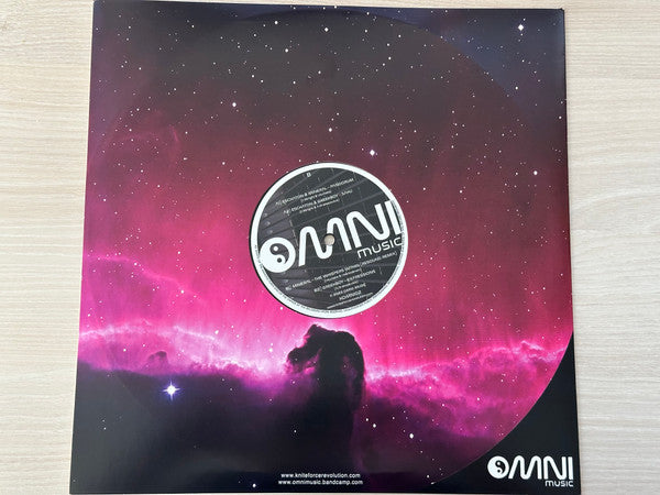 Various : Pandorum EP (12", EP)