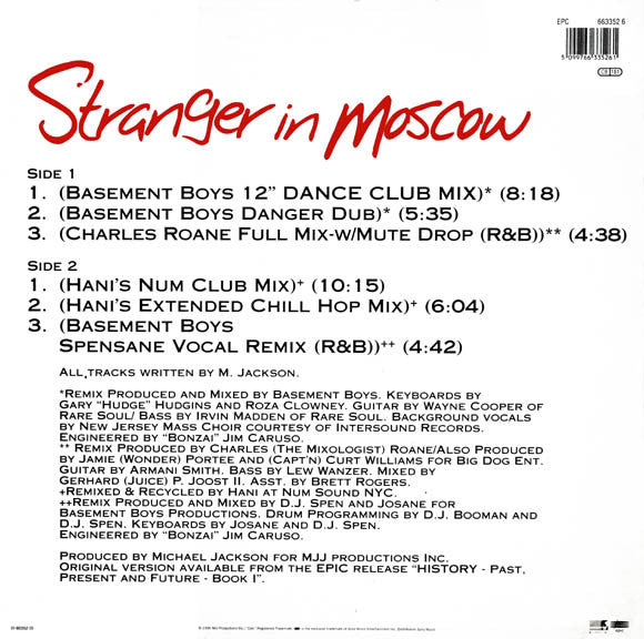 Michael Jackson : Stranger In Moscow (12", Maxi)