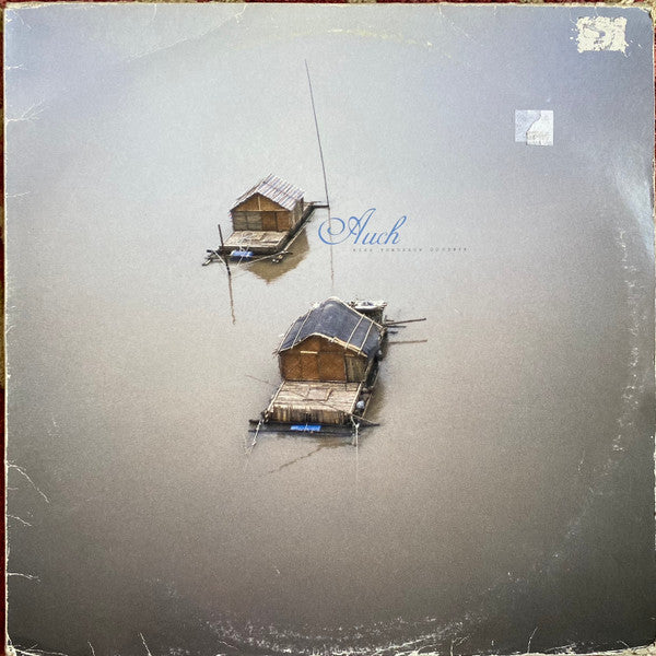 Auch : Kiss Tomorrow Goodbye (2xLP)