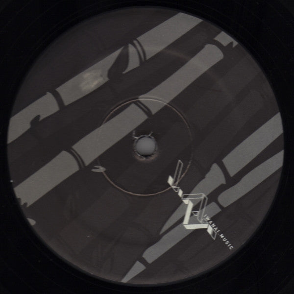 Jihad Muhammad : Nj Groove (12")