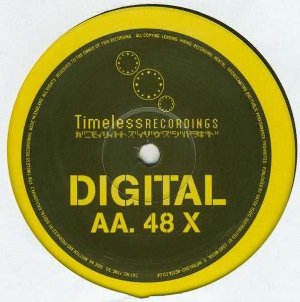 Digital : Sound Killa / 48 X (12")
