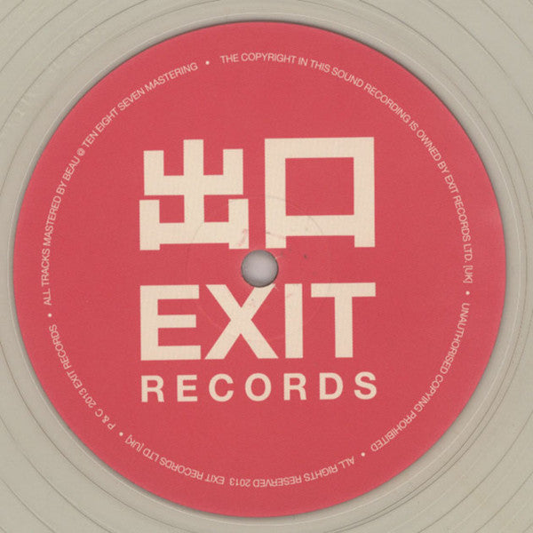 Om Unit & Sam Binga : Small Victories EP (12", EP, Ltd, Cle)