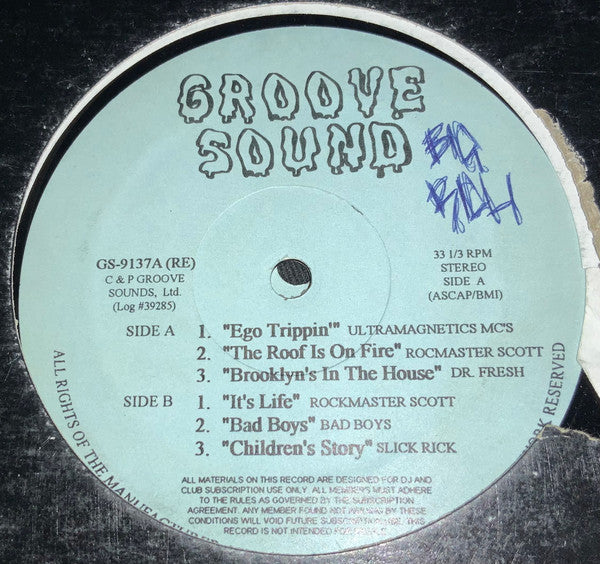 Various : Untitled Hip Hop Classics (12", Comp, Unofficial)