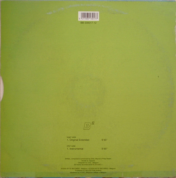 Zippora : Lotus Eater (12")
