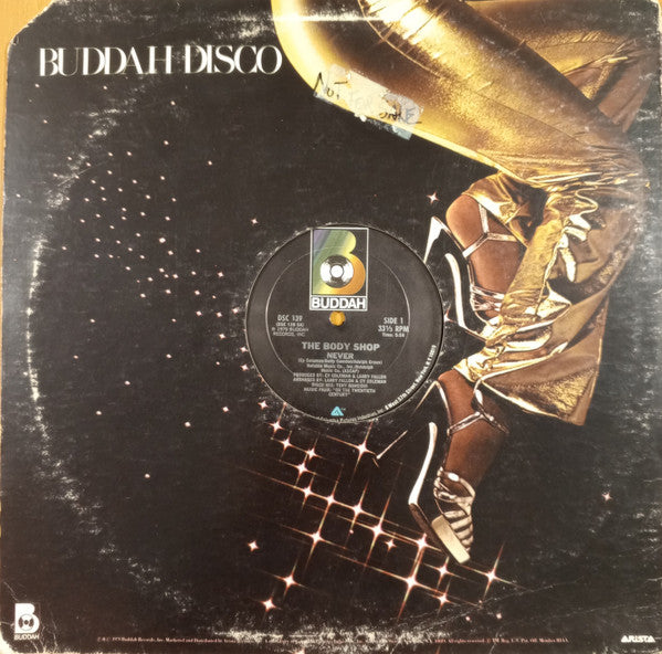 The Body Shop : Never (12")