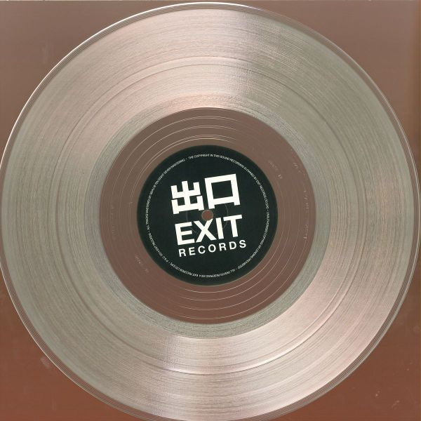 Stray (8) : Chatterbox EP (12", EP, Num, Cle)