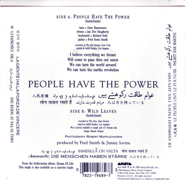 Patti Smith : People Have The Power (7", Single, Styrene)