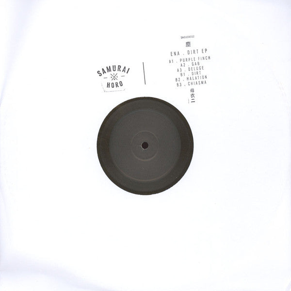 Ena (2) : Dirt EP (12", EP, Ltd, W/Lbl, Gol)