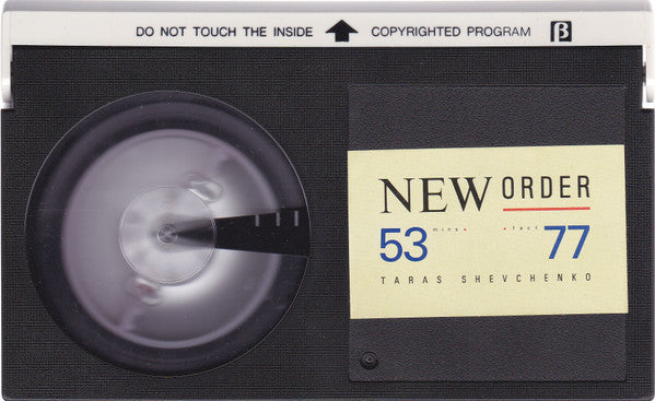 New Order : Taras Shevchenko (Beta)