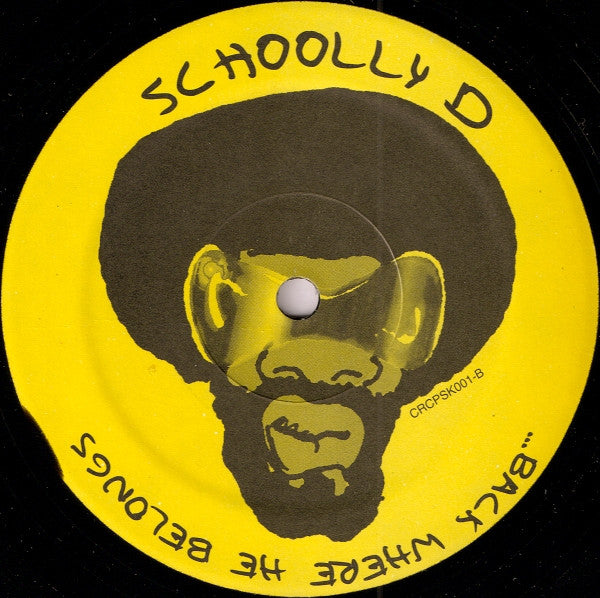 Schoolly-D* : Nigger Entertainment (12")