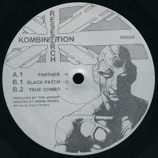 The Advent : Panther EP (12", EP)