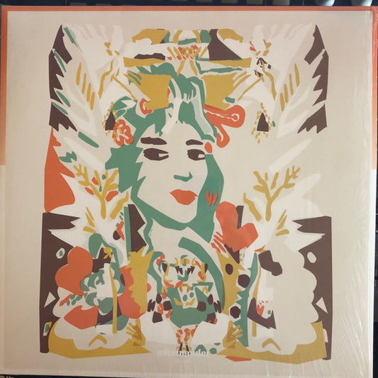 Rearte : Hiding's Tiring EP (12")