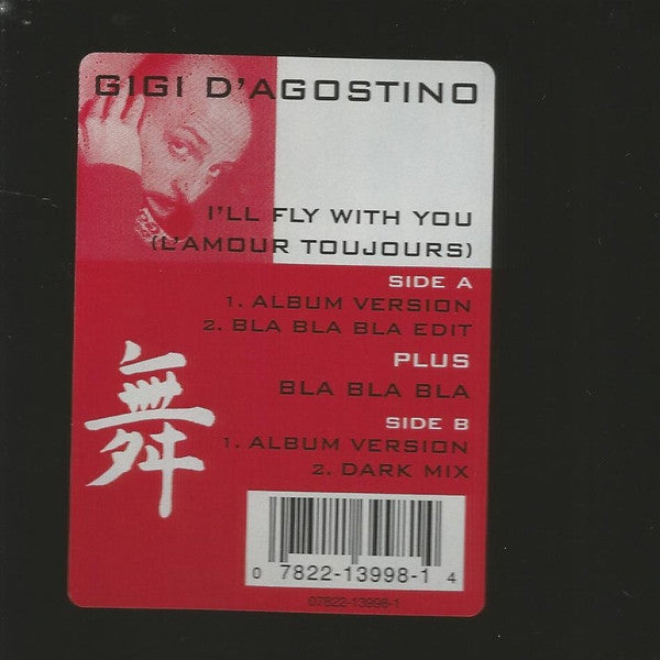 Gigi D'Agostino : I'll Fly With You (L'Amour Toujours) (12")