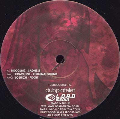 Various : SSBLOOD002 (12")