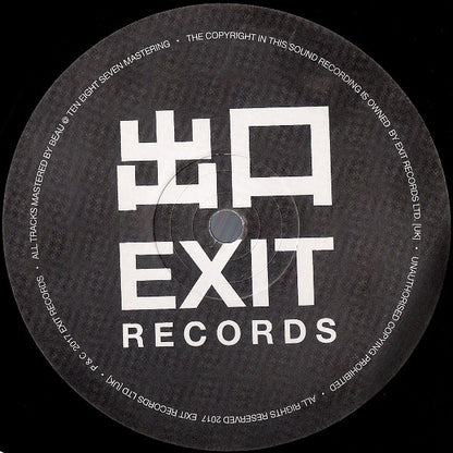Dub Phizix : Rebel Spirit EP (12", EP)