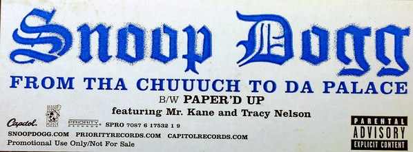 Snoop Dogg : From Tha Chuuuch To Da Palace (12", Promo)