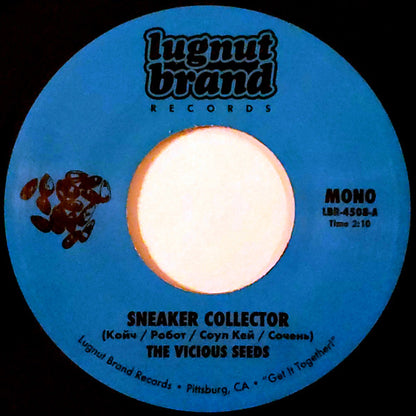 The Vicious Seeds : Sneaker Collector / African Spy (7", Single, Mono)