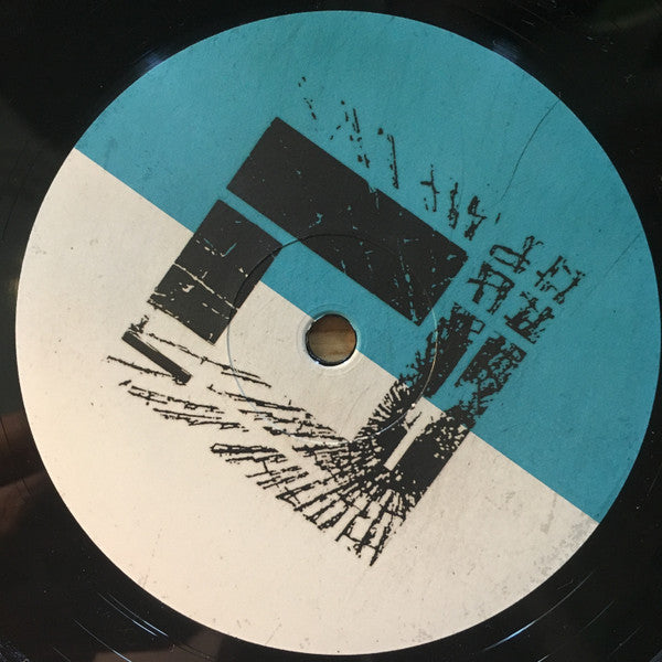 Sonar's Ghost : Praise Em / Exit 13 (12")