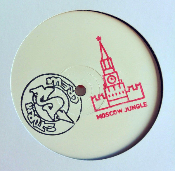 Various : Moscow Jungle (12", EP)