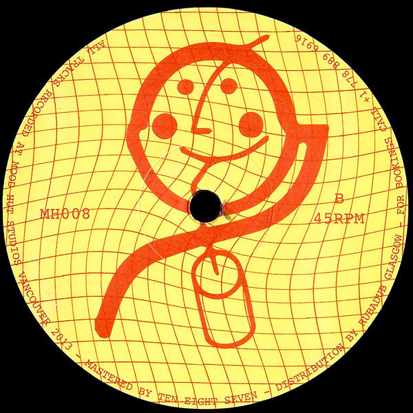Pender Street Steppers : The Glass City / Golden Garden (12", RP)